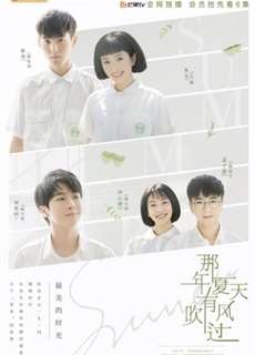 Mùa Hạ Năm Ấy Có Gió Thổi Qua - Wind Blew That Summer - (2019) - phim3mien.com Website xem phim miễn phí tốt nhất