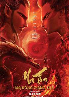 Na Tra: Ma Đồng Giáng Thế - Ne Zha - (2019) - phim3mien.com Website xem phim miễn phí tốt nhất