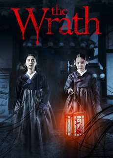 Nàng Dâu Bị Nguyền Rủa - The Wrath - (2018) - phim3mien.com Website xem phim miễn phí tốt nhất