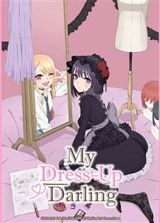 Nàng Nổi Loạn X Chàng Thợ May - My Dress-Up Darling, Sono Kisekae Ningyou Wa Koi Wo Suru - (2022) - phim3mien.com Website xem phim miễn phí tốt nhất