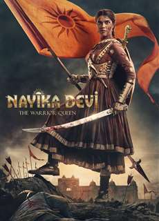 Nayika Devi: Nữ Hoàng Chiến Binh - Nayika Devi: The Warrior Queen - (2022) - phim3mien.com Website xem phim miễn phí tốt nhất