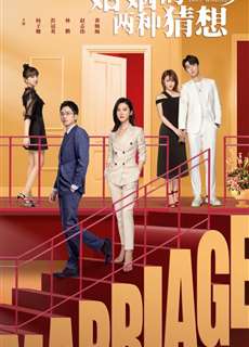 Ngã Rẽ Hôn Nhân - Two Conjectures About Marriage - (2022) - phim3mien.com Website xem phim miễn phí tốt nhất