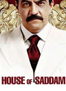 Ngôi Nhà Của Saddam - House of Saddam - (2008) - phim3mien.com Website xem phim miễn phí tốt nhất