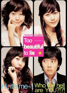 Người Đẹp Nói Dối - Too Beautiful To Lie - (2004) - phim3mien.com Website xem phim miễn phí tốt nhất
