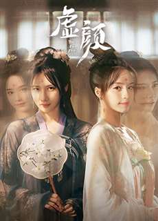 Người Lạ Quen Thuộc - A Familiar Stranger - (2022) - phim3mien.com Website xem phim miễn phí tốt nhất