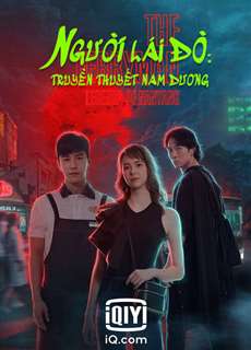 Người Lái Đò: Truyền Thuyết Nam Dương - The Ferryman: Legends of Nanyang - (2021) - phim3mien.com Website xem phim miễn phí tốt nhất