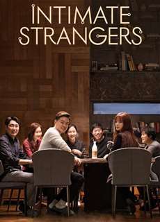 Người Quen Xa Lạ - Intimate Strangers - (2018) - phim3mien.com Website xem phim miễn phí tốt nhất