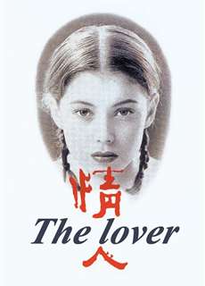 Người Tình - The Lover - (1992) - phim3mien.com Website xem phim miễn phí tốt nhất