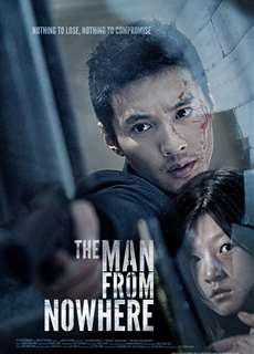 Người Vô Danh Tính - The Man From Nowhere - (2010) - phim3mien.com Website xem phim miễn phí tốt nhất