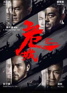 Nguy Thành Tiêm Bá - Huyết Chiến - Call of Heroes - (2016) - phim3mien.com Website xem phim miễn phí tốt nhất