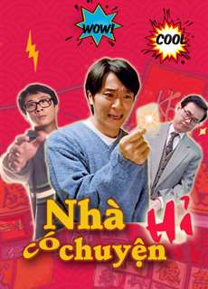 Nhà Có Chuyện Hỉ - All's Well End's Well - (1997) - phim3mien.com Website xem phim miễn phí tốt nhất