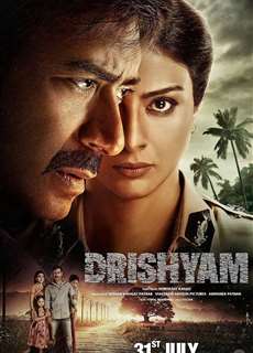 Nhân Danh Công Lý - Drishyam - (2015) - phim3mien.com Website xem phim miễn phí tốt nhất