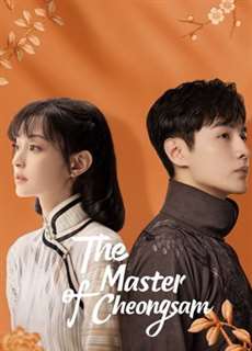 Nhất Tiễn Phương Hoa - The Master of Cheongsam - (2021) - phim3mien.com Website xem phim miễn phí tốt nhất