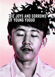 Niềm vui và nỗi đau của chàng Yuguo - The Joys and Sorrows of Young Yuguo - (2022) - phim3mien.com Website xem phim miễn phí tốt nhất