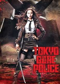 Nữ Cảnh Sát Đẫm Máu - Tokyo Gore Police - (2008) - phim3mien.com Website xem phim miễn phí tốt nhất