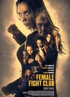 Nữ Chiến Binh - Female Fight Club - (2016) - phim3mien.com Website xem phim miễn phí tốt nhất