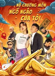 Nữ Chưởng Môn Ngổ Ngáo Của Tôi - My Sassy Girl - (2021) - phim3mien.com Website xem phim miễn phí tốt nhất