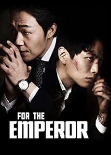 Nữ Giám Đốc Quyến Rũ - For The Emperor - (2014) - phim3mien.com Website xem phim miễn phí tốt nhất
