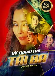 Nữ Thanh Tra Tài Ba - One The Woman - (2021) - phim3mien.com Website xem phim miễn phí tốt nhất