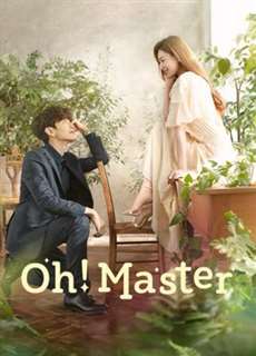 Oh！Master - Oh！Master - (2021) - phim3mien.com Website xem phim miễn phí tốt nhất