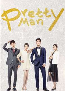 Ông Chồng Quốc Dân - Pretty Man - (2018) - phim3mien.com Website xem phim miễn phí tốt nhất