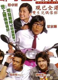 PaPa Loves You - PaPa Loves You - (2004) - phim3mien.com Website xem phim miễn phí tốt nhất