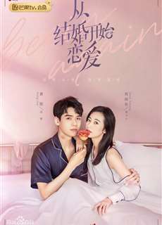 Phải Cưới Rồi Mới Yêu - Begin Again - (2020) - phim3mien.com Website xem phim miễn phí tốt nhất