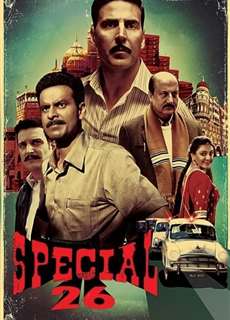 Phi Vụ 26 - Special 26 - (2013) - phim3mien.com Website xem phim miễn phí tốt nhất