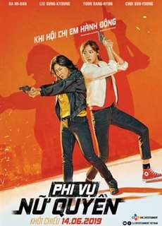 Phi Vụ Nữ Quyền - Miss & Mrs. Cops - (2019) - phim3mien.com Website xem phim miễn phí tốt nhất
