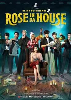 Phiêu Lưu Trong Nhà Ma - Rose In Da House - (2022) - phim3mien.com Website xem phim miễn phí tốt nhất
