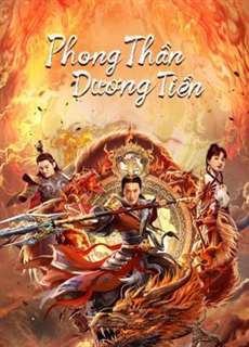 Phong Thần Dương Tiễn - God Of Trident: YangJian - (2022) - phim3mien.com Website xem phim miễn phí tốt nhất