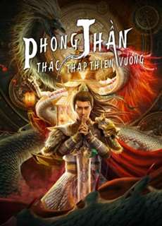 Phong Thần: Thác Tháp Thiên Vương - The Legend Of Deification - (2021) - phim3mien.com Website xem phim miễn phí tốt nhất