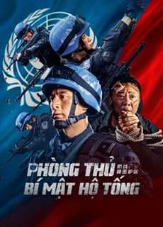 Phòng Thủ: Bí Mật Hộ Tống - Defense: Secret Escort - (2022) - phim3mien.com Website xem phim miễn phí tốt nhất