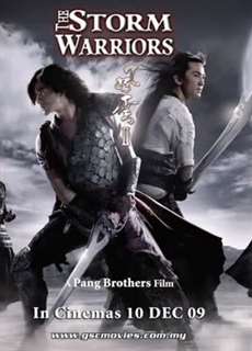 Phong Vân: Long Hổ Tranh Đấu - The Storm Warriors - (2009) - phim3mien.com Website xem phim miễn phí tốt nhất