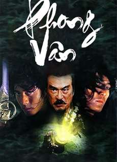 Phong Vân - Wind And Cloud - (2002) - phim3mien.com Website xem phim miễn phí tốt nhất