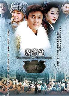 Phú Hộ Thẩm Vạn Tam - The Magic Bowl - (2003) - phim3mien.com Website xem phim miễn phí tốt nhất