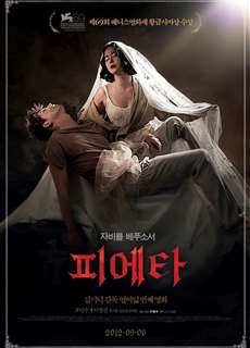 Pieta - Pieta - (2012) - phim3mien.com Website xem phim miễn phí tốt nhất