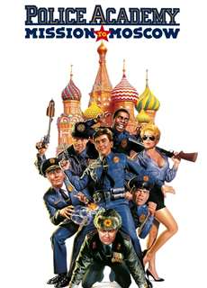 Police Academy: Mission To Moscow - Police Academy: Mission To Moscow - (1994) - phim3mien.com Website xem phim miễn phí tốt nhất