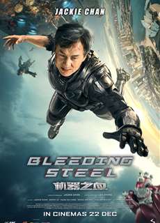 Quả Tim Thép - Bleeding Steel - (2017) - phim3mien.com Website xem phim miễn phí tốt nhất