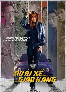 Quái Xế Giao Hàng - Special Delivery - (2022) - phim3mien.com Website xem phim miễn phí tốt nhất