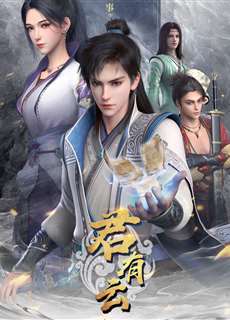 Quân Hữu Vân - Word Of Honor - (2022) - phim3mien.com Website xem phim miễn phí tốt nhất