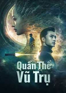 Quần Thể Vũ Trụ - Invisible Alien - (2021) - phim3mien.com Website xem phim miễn phí tốt nhất
