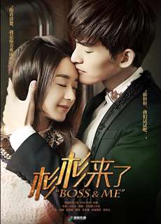 Sam Sam Đến Rồi - Boss & Me - (2014) - phim3mien.com Website xem phim miễn phí tốt nhất