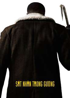 Sát Nhân Trong Gương - Candyman - (2021) - phim3mien.com Website xem phim miễn phí tốt nhất