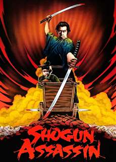 Sát Thủ Bồng Con - Shogun Assassin - (1980) - phim3mien.com Website xem phim miễn phí tốt nhất