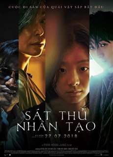 Sát Thủ Nhân Tạo - The Witch: Part 1. The Subversion - (2018) - phim3mien.com Website xem phim miễn phí tốt nhất
