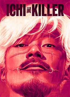 Sát Thủ Số 1 - Ichi the Killer - (2001) - phim3mien.com Website xem phim miễn phí tốt nhất
