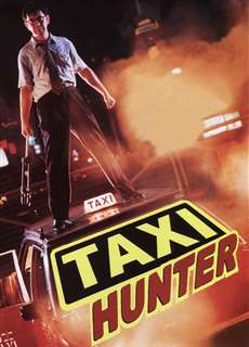 Sát Thủ Tắc Xi - Taxi Hunter - (1993) - phim3mien.com Website xem phim miễn phí tốt nhất