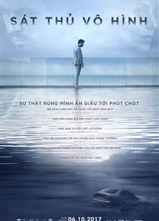 Sát Thủ Vô Hình - The Invisible Guest - (2017) - phim3mien.com Website xem phim miễn phí tốt nhất