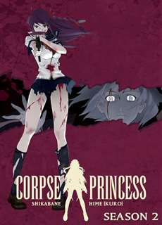 Shikabane Hime: Kuro - Corpse Princess 2 - (2009) - phim3mien.com Website xem phim miễn phí tốt nhất